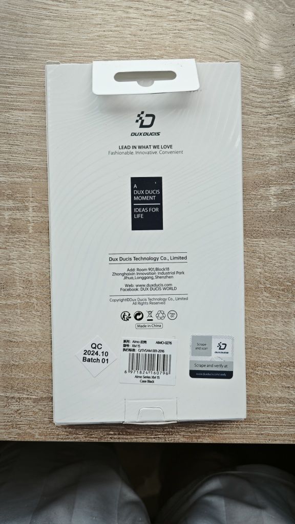 Кейс за Xiaomi 15
