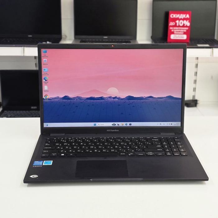 Ноутбук Asus Expertbook B1502CB