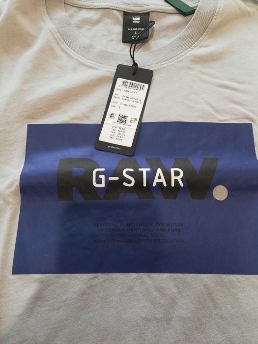 Тениска G Star Raw - L