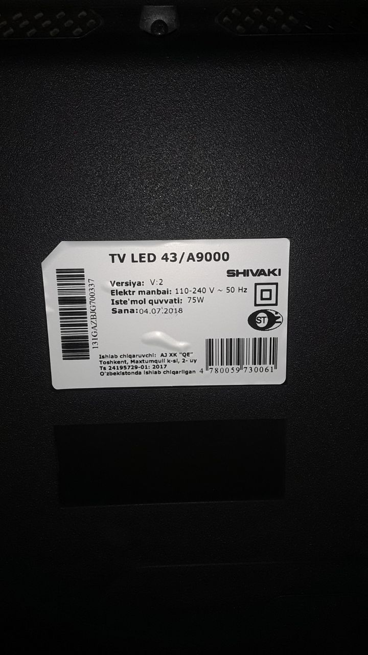 Shivaki televizor TV led 43 A/9000