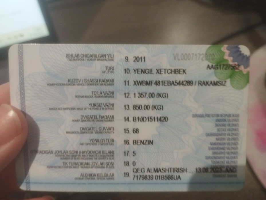 Асааломуалекум запчас жента