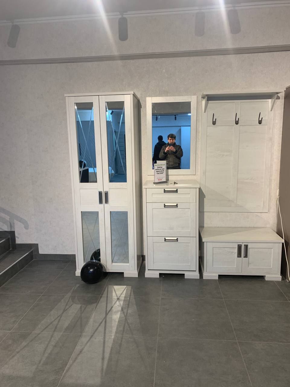 Belarusia mebel sotiladi