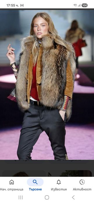 Dsquared2  елек естествен косъм