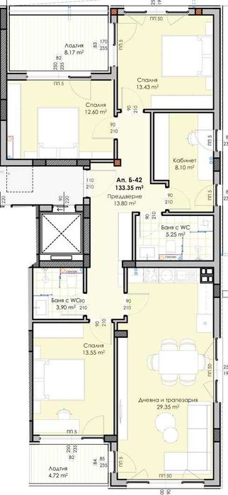 Продава се Многостаен апартамент в Пловдив, Кършияка - 154 кв.м за 980 €/кв.м - Снимка #1