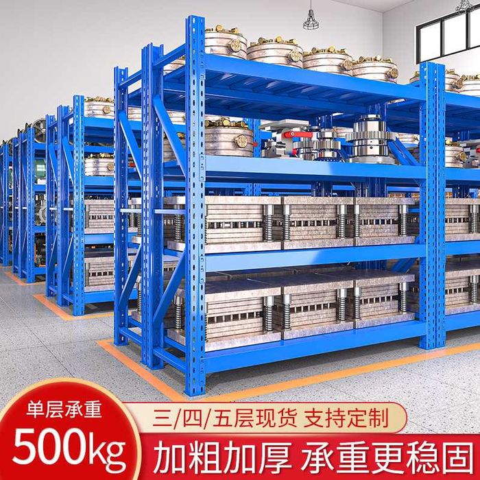 грузовые стеллажи поднимает да 200 кг на полку/ полностью из металла