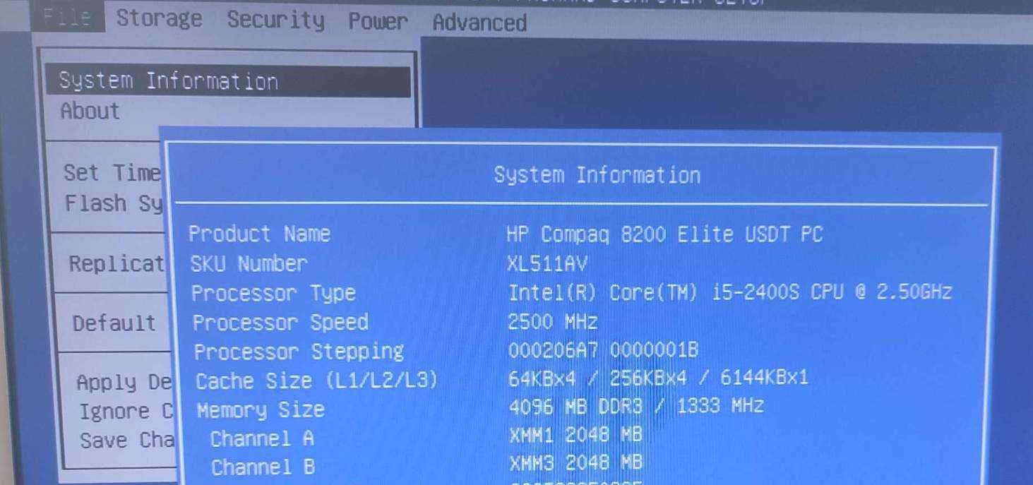 Компютър HP Elite 8200 usdt i5 2400s / 4GB DDR3 / 160 GB HDD