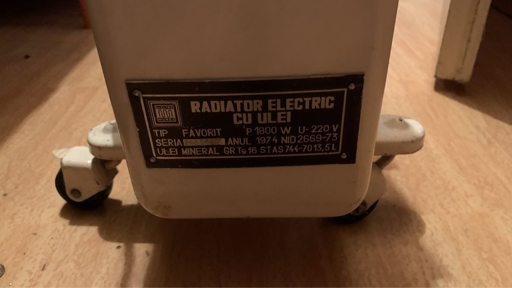 Маслен радиатор 1800 w