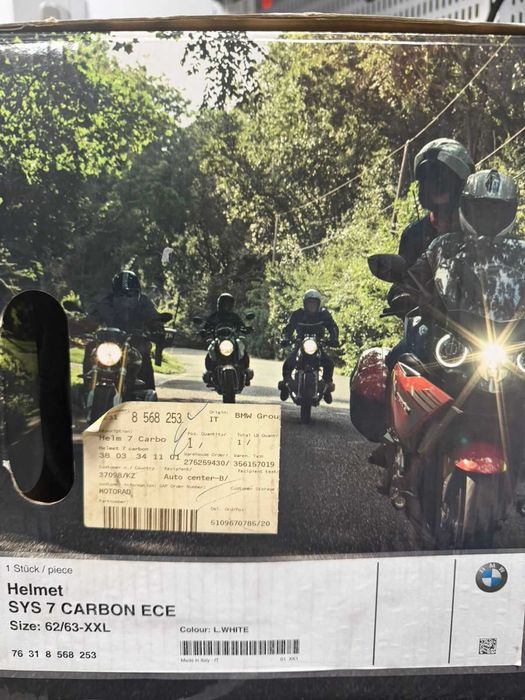 Шлем мотоциклетный BMW System 7 Carbon EVO ECE