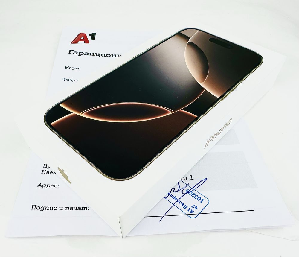 НОВ! Apple iPhone 16 Pro 128GB Natural / White / Desert 2г. Гаранция!