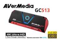 Карта видеозахвата AVerMedia GC513 Live Gamer Portable 2 Plus