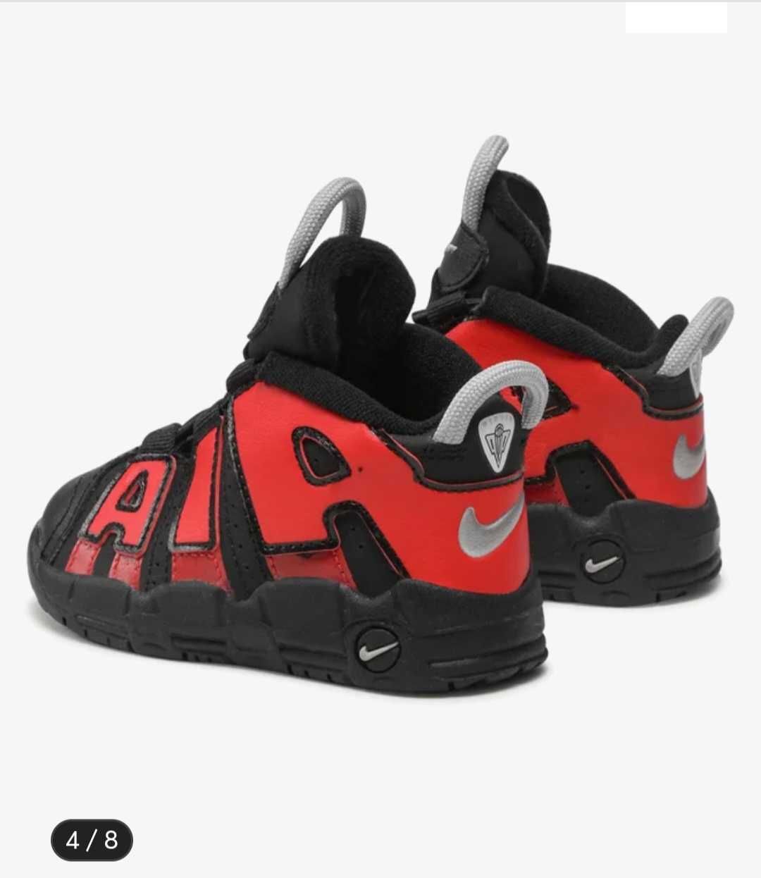 Нови бебешки обувки Nike