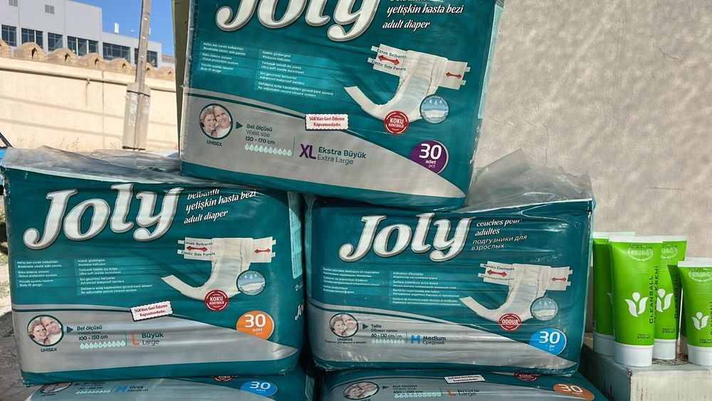 Взрослый памперс