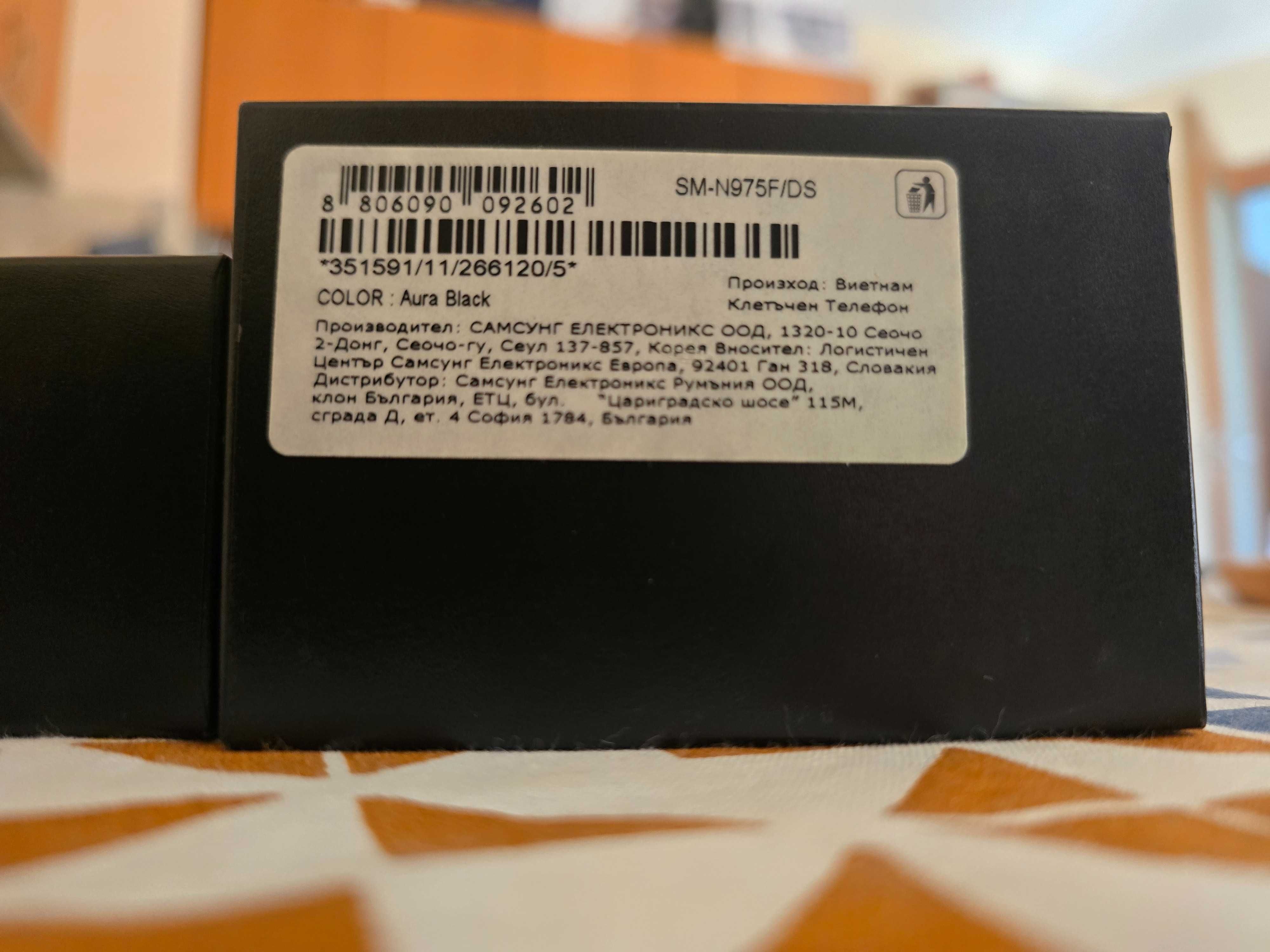 Samsung Galaxy Note 10 Plus