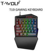 T Wolf T19 gaming keyboard