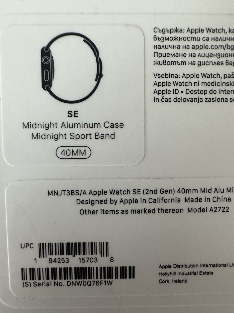 Apple Watch SE 2nd Gen 40mm