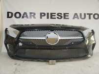 Bara fata Mercedes A-Class W177, 2019, 2020, 2021, 2022, 2023, cod origine OE A1778853600.
