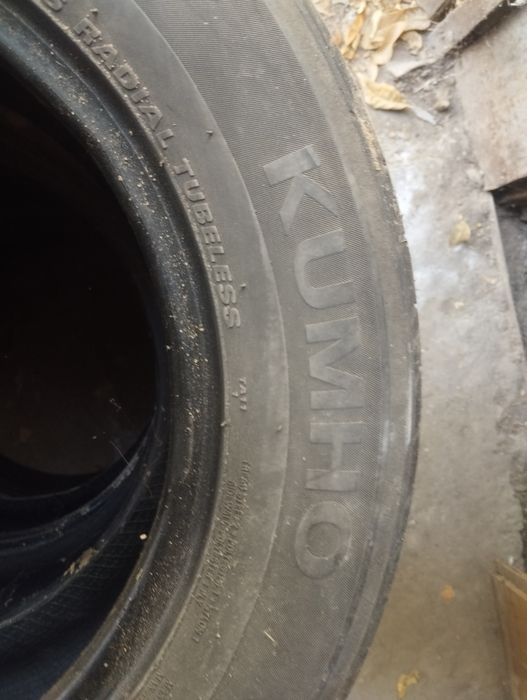 Срочно продам шины от нексии kumho r14