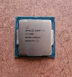 Procesor sk1151 Intel I7 7700