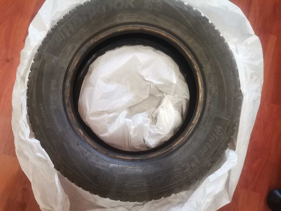 Зимни Hankook 175 70 14