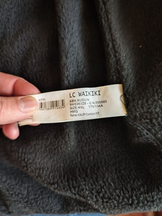 Зимно яке LC Waikiki / размер 4 XL