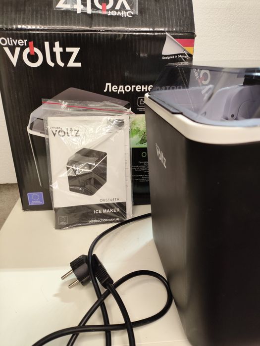 Малък ледогенератор