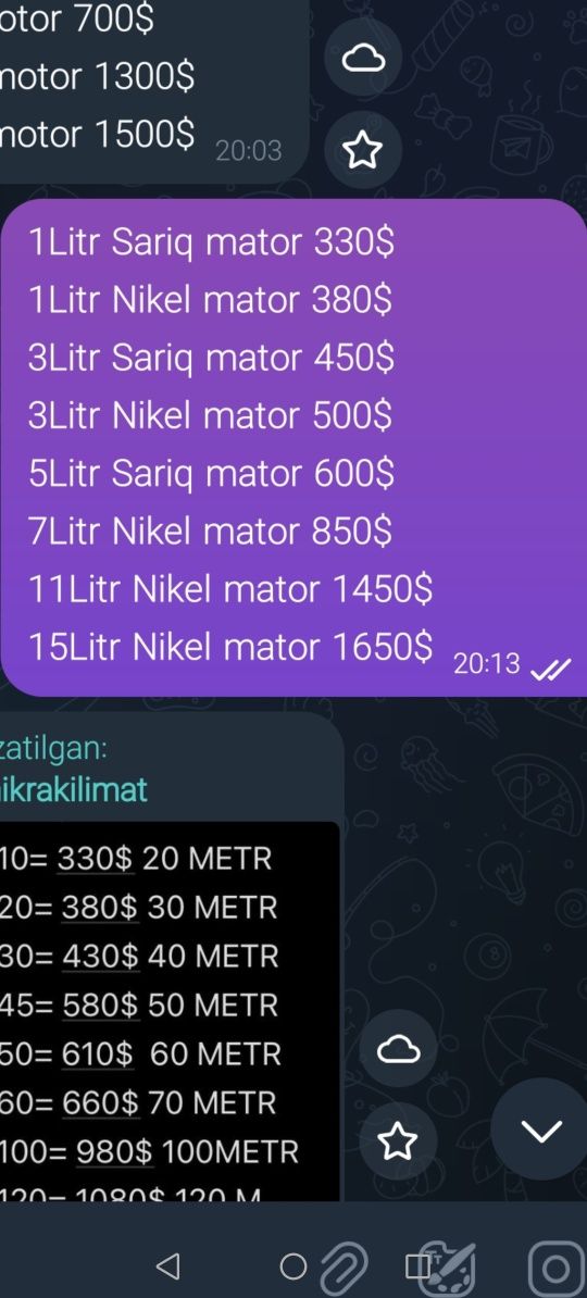 Mikrakilimat kamplekt