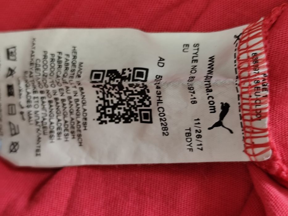 Puma tricou dama mărimea M