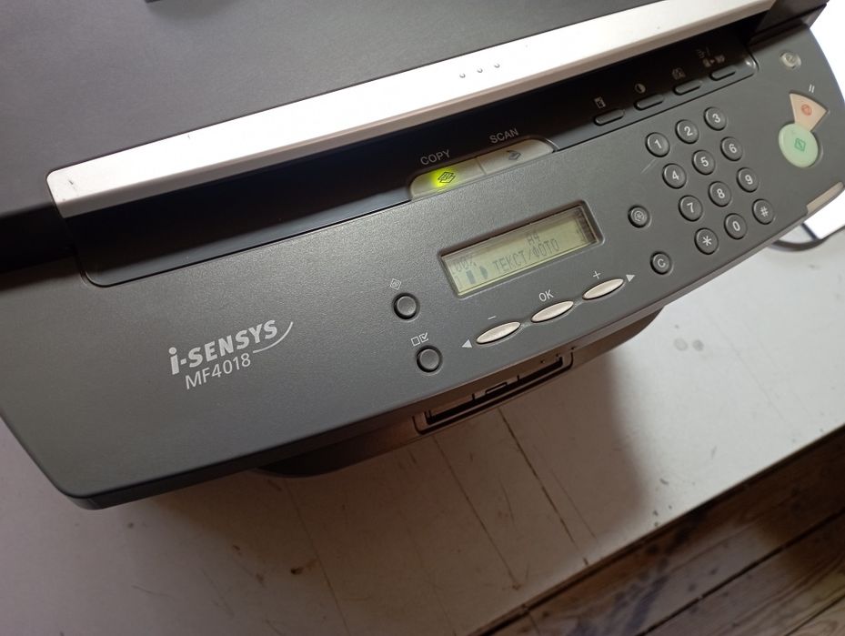 Canon  MF 4410 printer