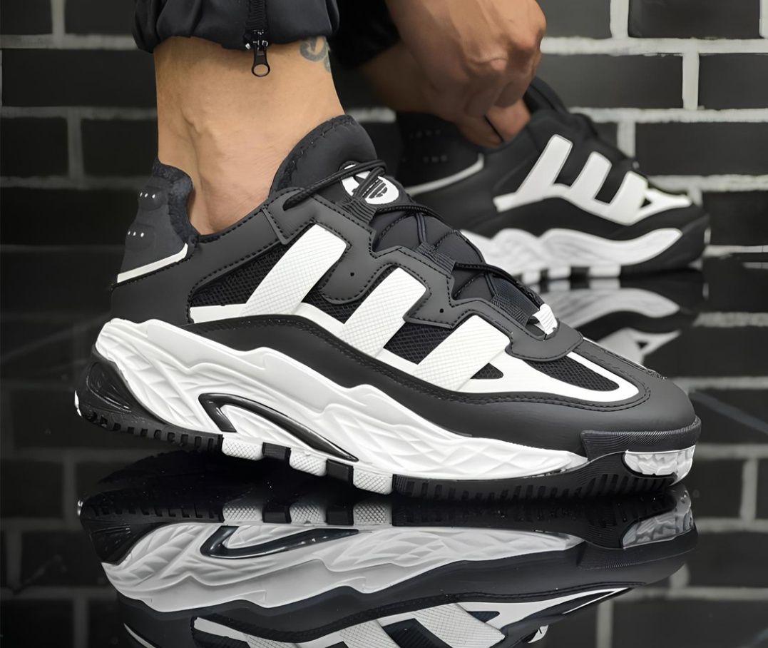 Adidas Boost мъжки маратонки
