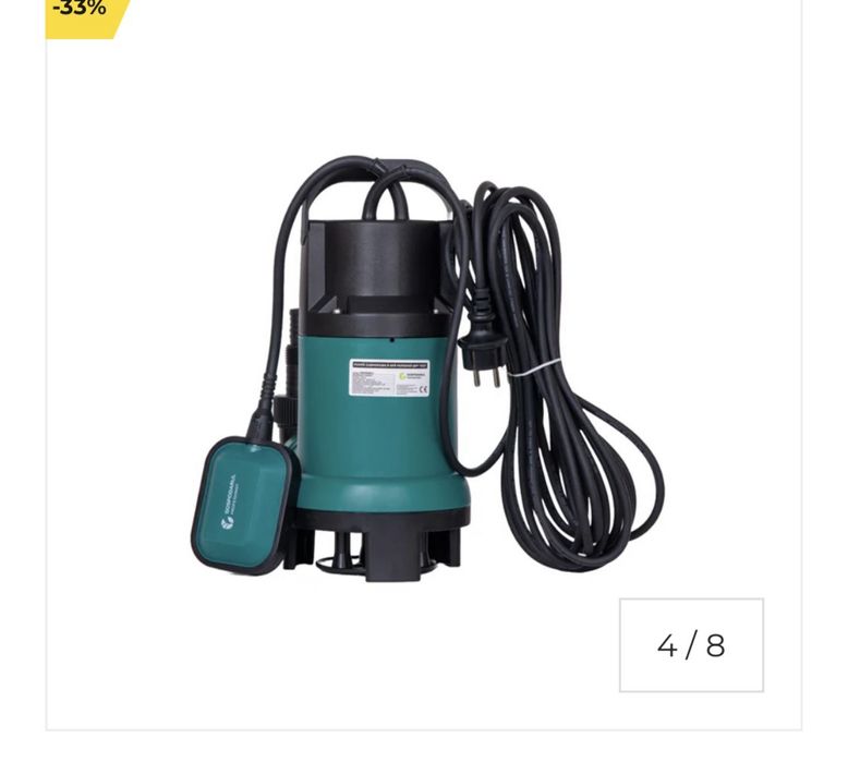 Pompa evacuare apa murdara Vounot, 14 metrii cubi / ora