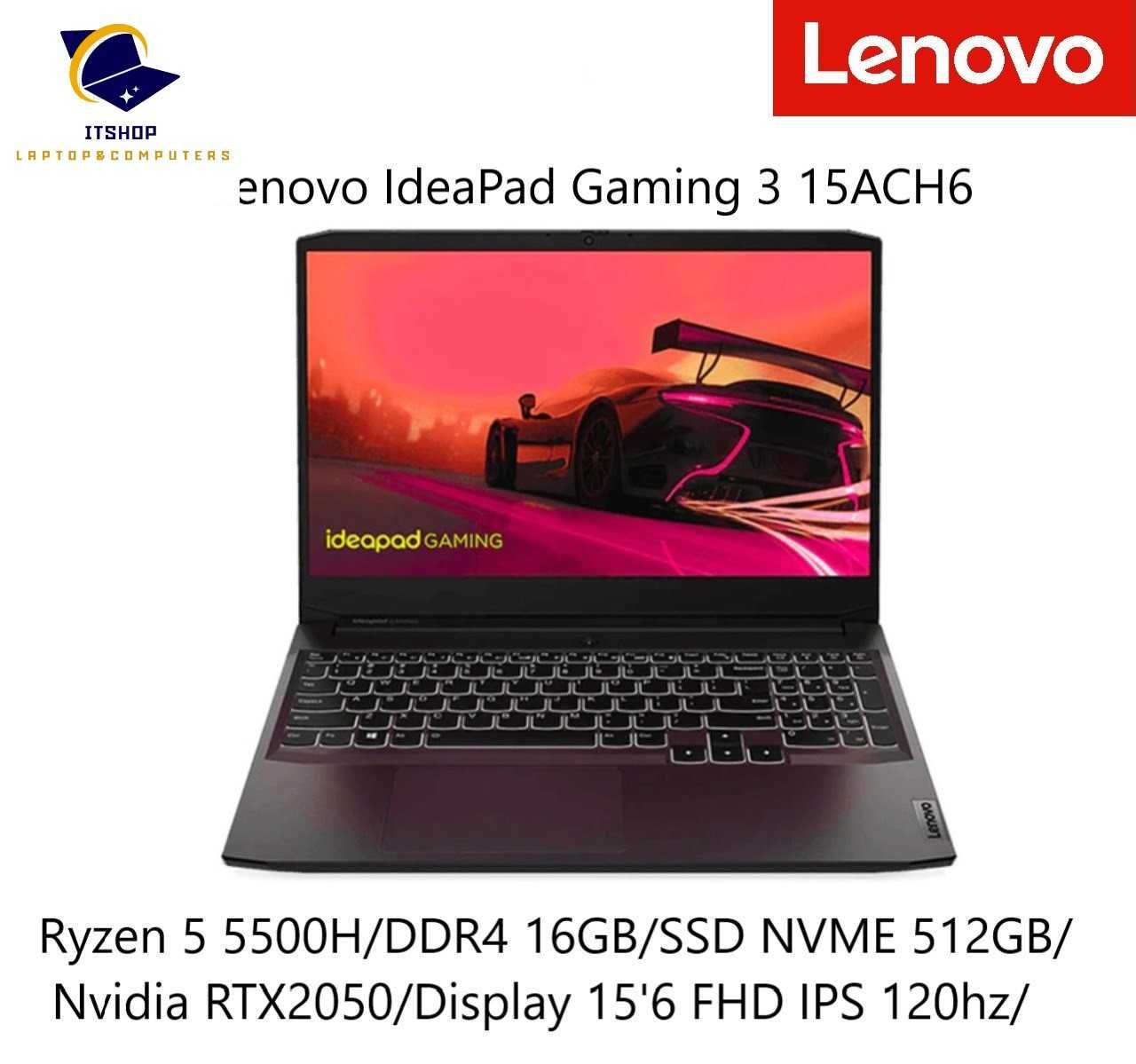 Lenovo IdeaPad gaming 3 Ryzen 5 5500H  16GB/512GB  Nvidia RTX2050