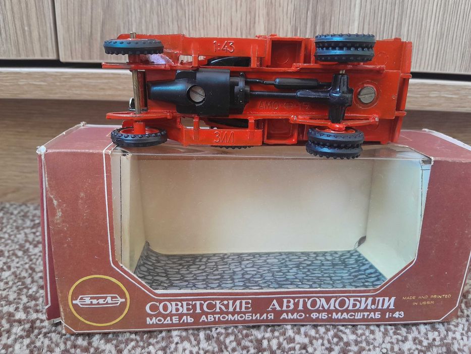 Модель  АМО Ф15 СССР