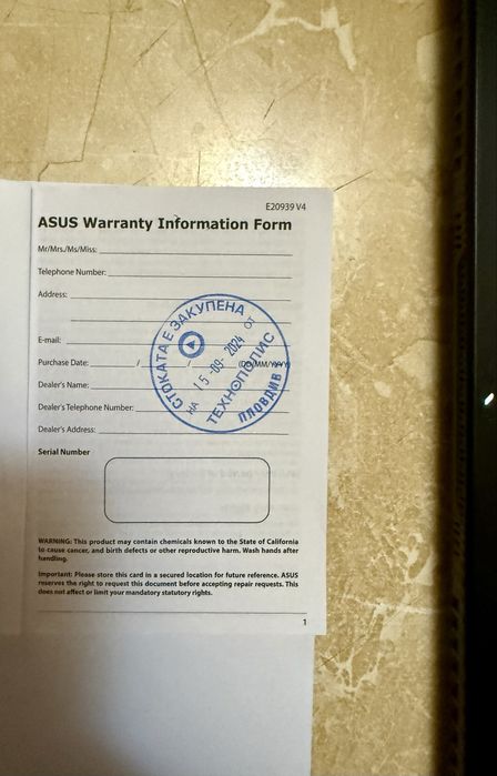 Asus TUF gaming F15