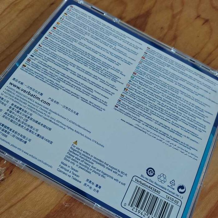 Blu-Ray Disc Modare Jailbreak PS4 GoldHEN
