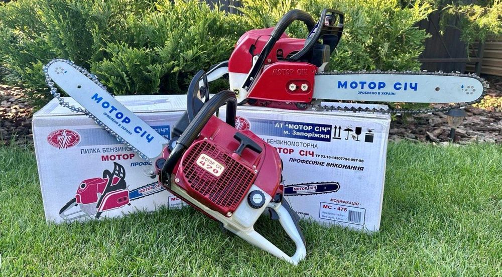 Motofierastrau / Drujba ruseasca Motor Sich 470 5.1cp ORIGINALA