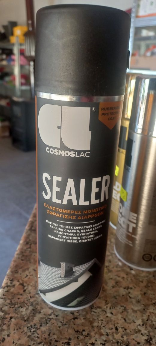 SEALER CosmosLac