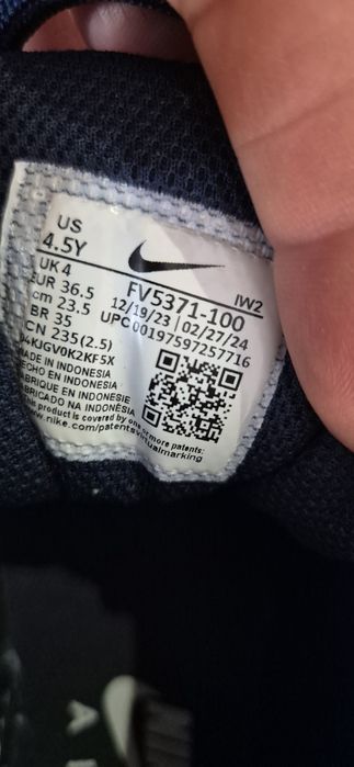 Детски маратонки NIKE AIR MORE UPTEMPO номер 36.5