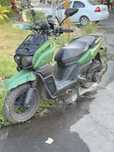 Skuter Tank 2024