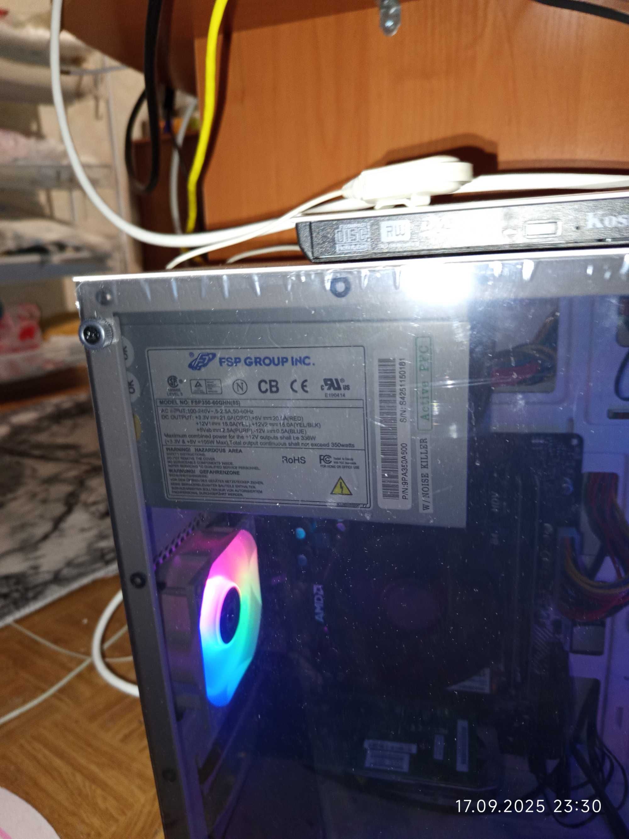 Настолен компютър AMD Ryzen 5 4500 до 4.1 Ghz с RGB кутия за игри