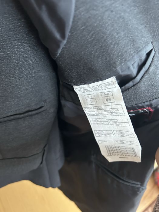 Мъжки костюм в сиво