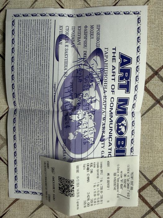 Iphone 16 pro 128 Deser titanium в гаранция