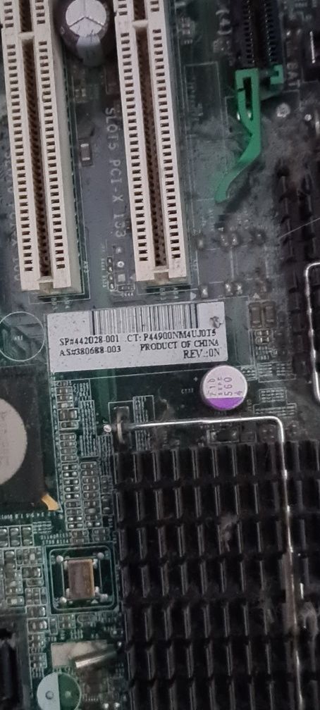 Настолен компютър HP