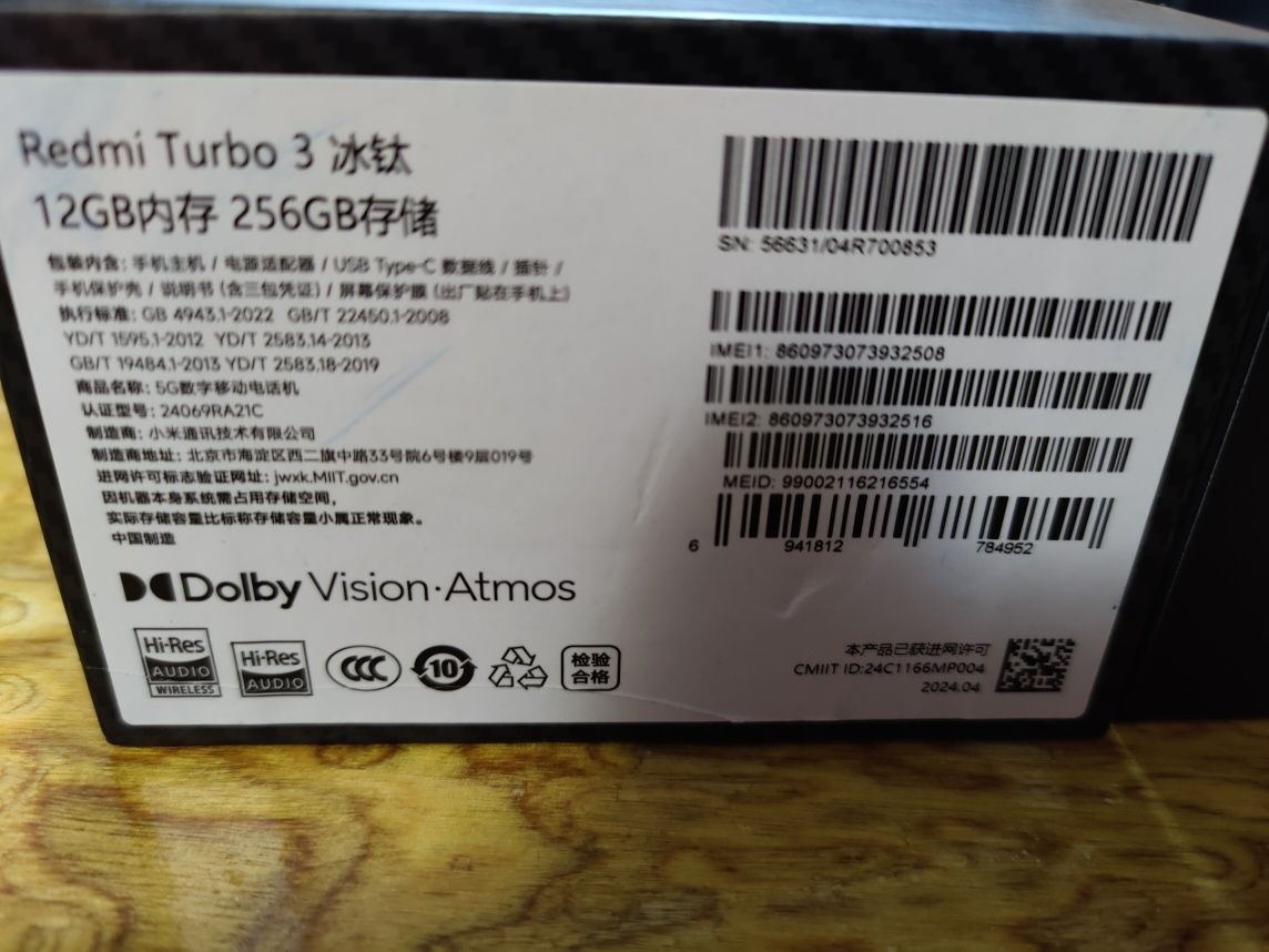 Xiaomi Redmi Turbo 3 ( Poco F6 ), 12/256 Gb, full, Snapdragon 8s Gen 3