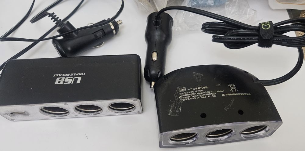 Удлинители в отличном состоянии, для машины.