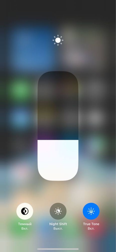Iphone 11 64Gb 77%