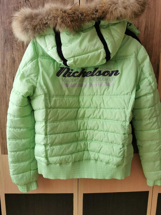 Дамско зимно яке