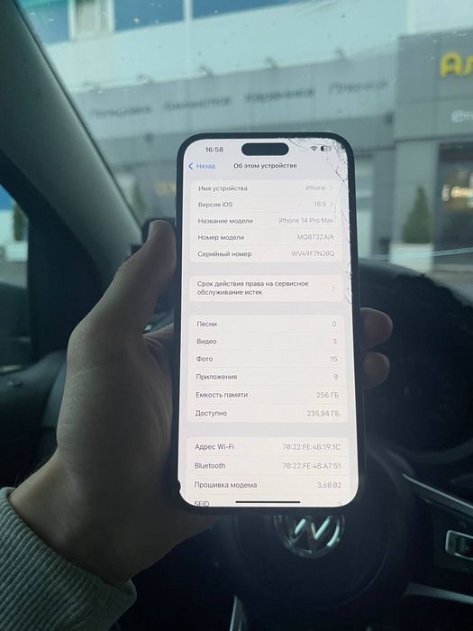 Iphone 14 pro max 256gb