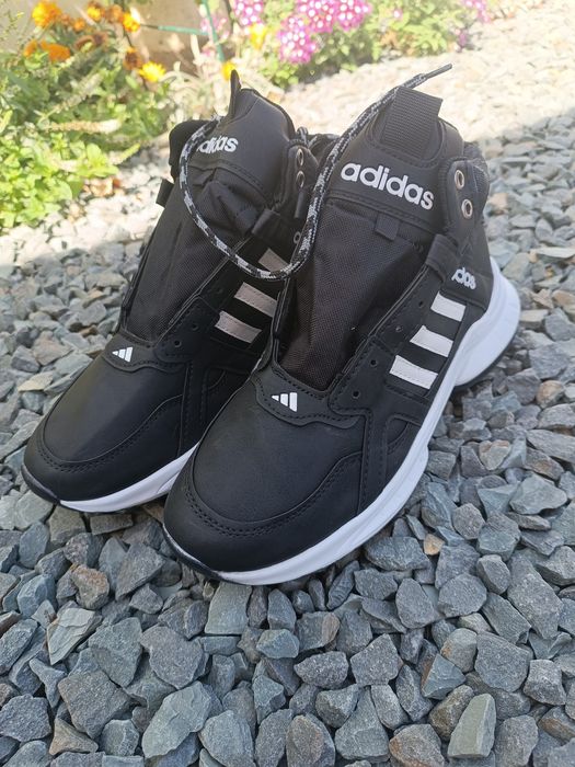 Adidași și ghete