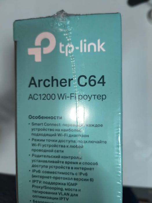 Модем Маршрутизатор TP-Link Archer C64