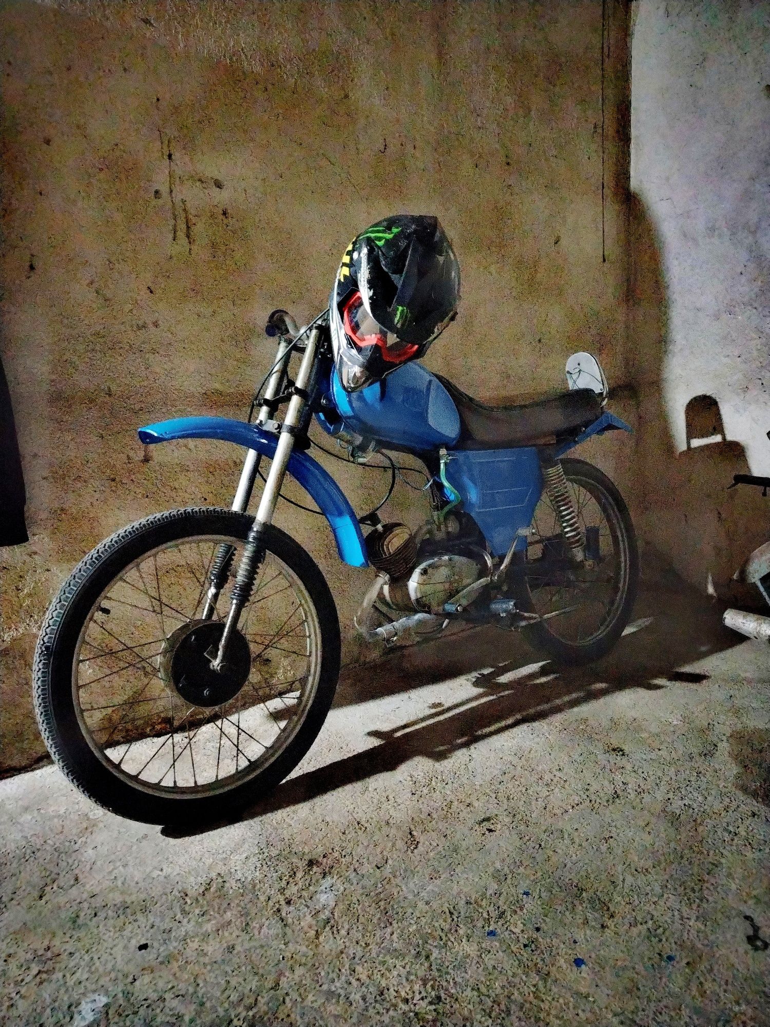 Балкан 50 спортен